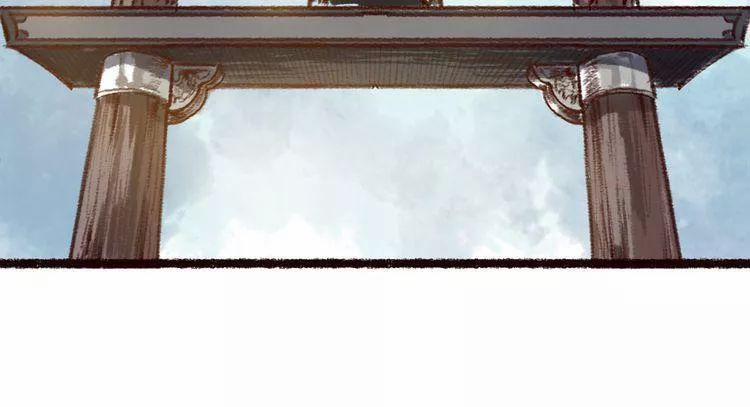 Trường Phong Quyển 3 trang 28