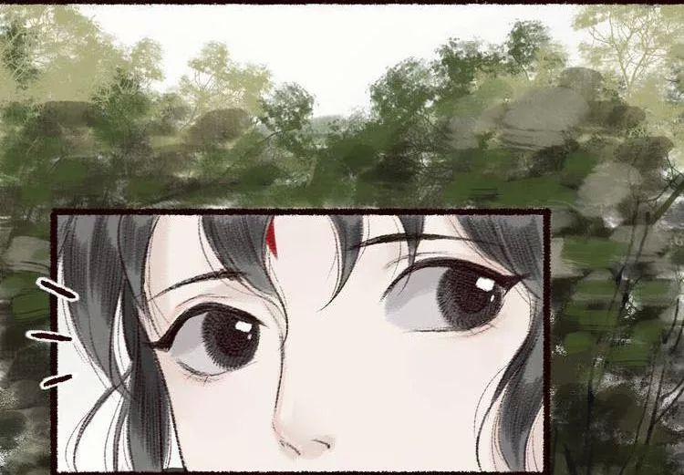 Trường Phong Quyển 4 trang 11