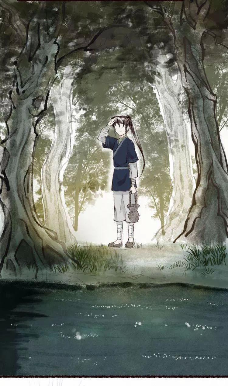 Trường Phong Quyển 4 trang 12