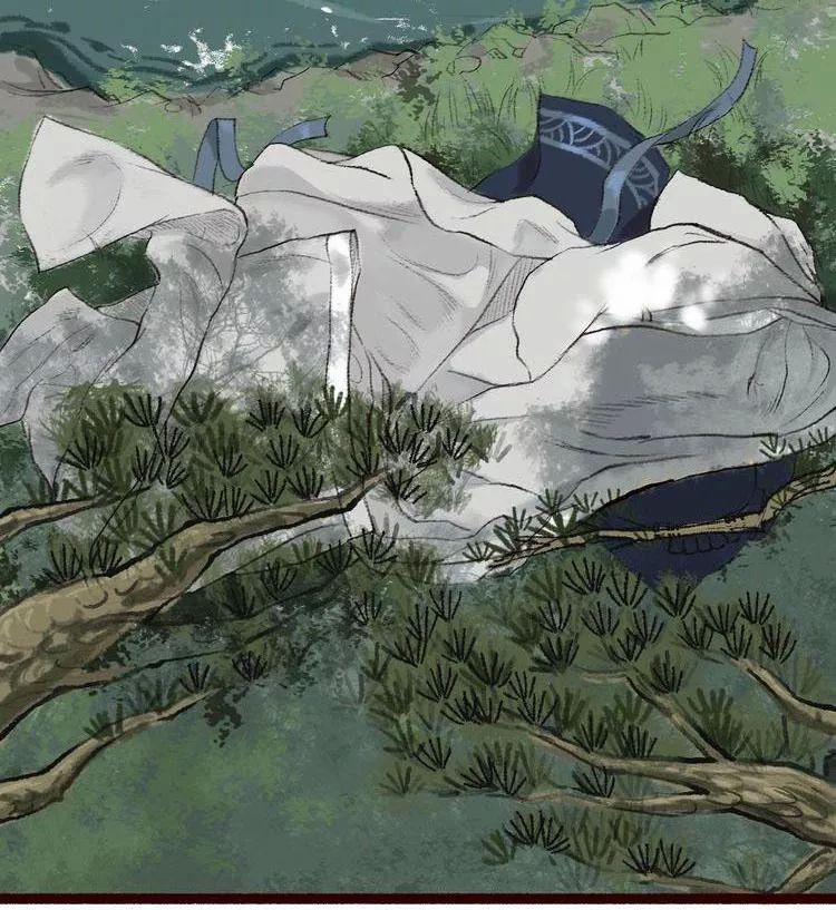 Trường Phong Quyển 4 trang 15