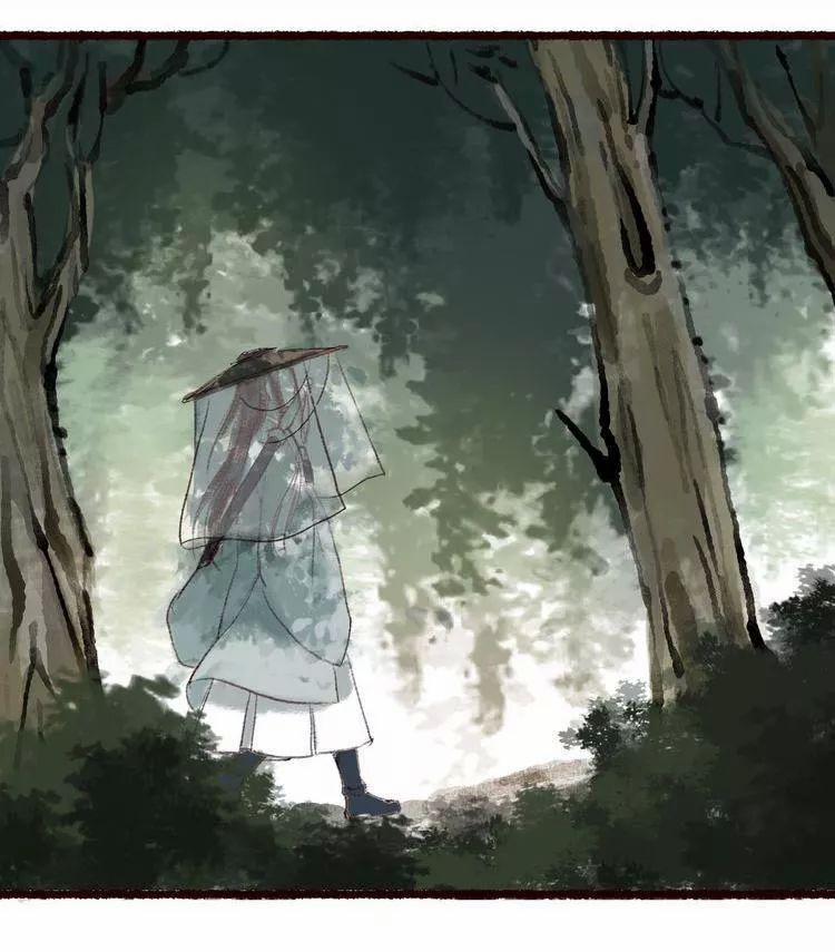 Trường Phong Quyển 4 trang 16