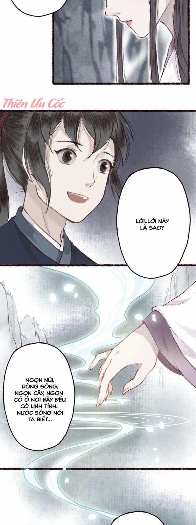 Trường Phong Quyển 6 trang 1