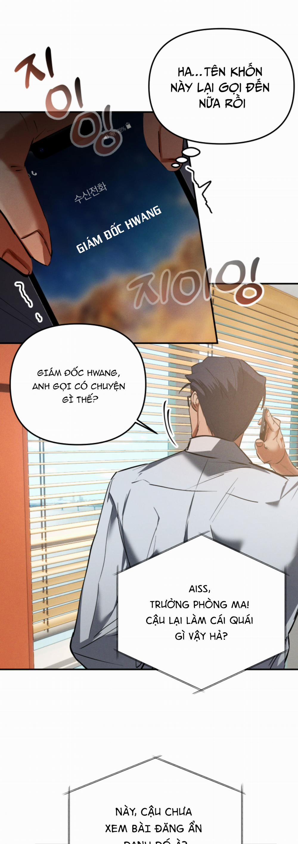 Trưởng Phòng, Vất Vả Cho Anh Rồi 1 trang 11