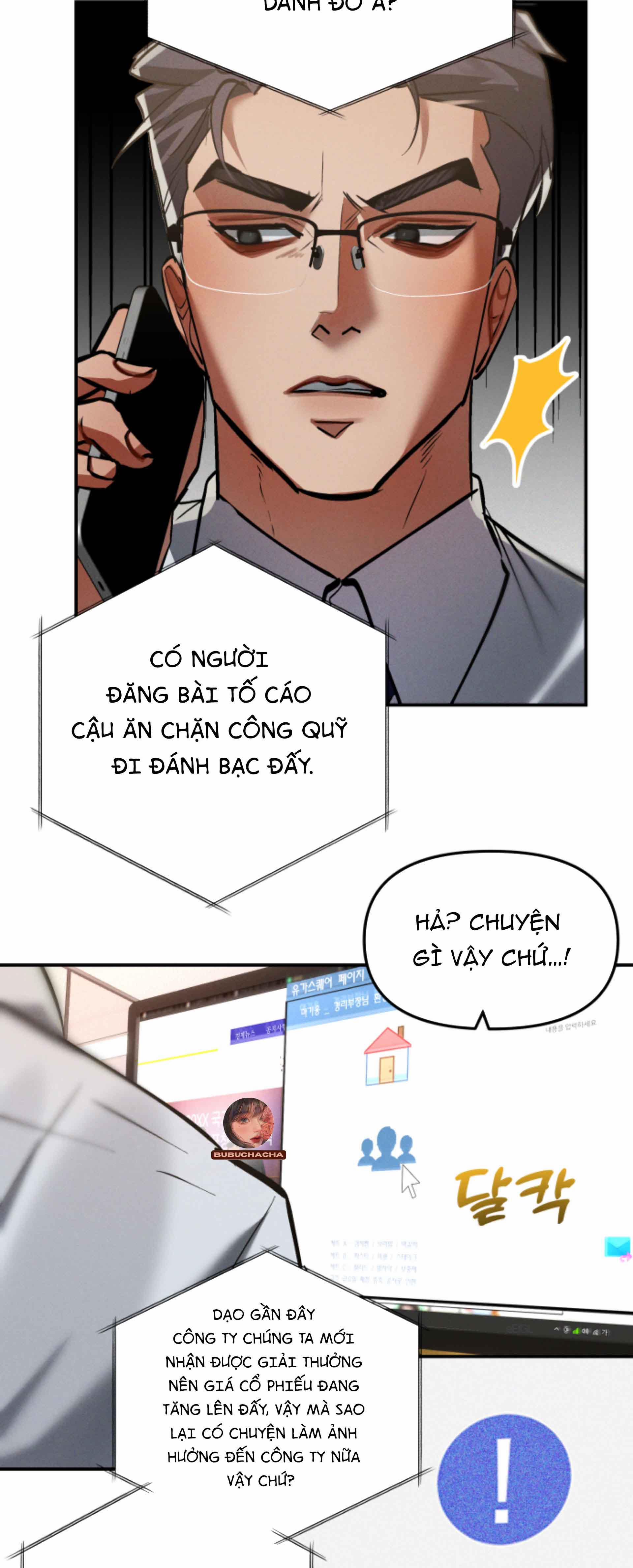 Trưởng Phòng, Vất Vả Cho Anh Rồi 1 trang 12