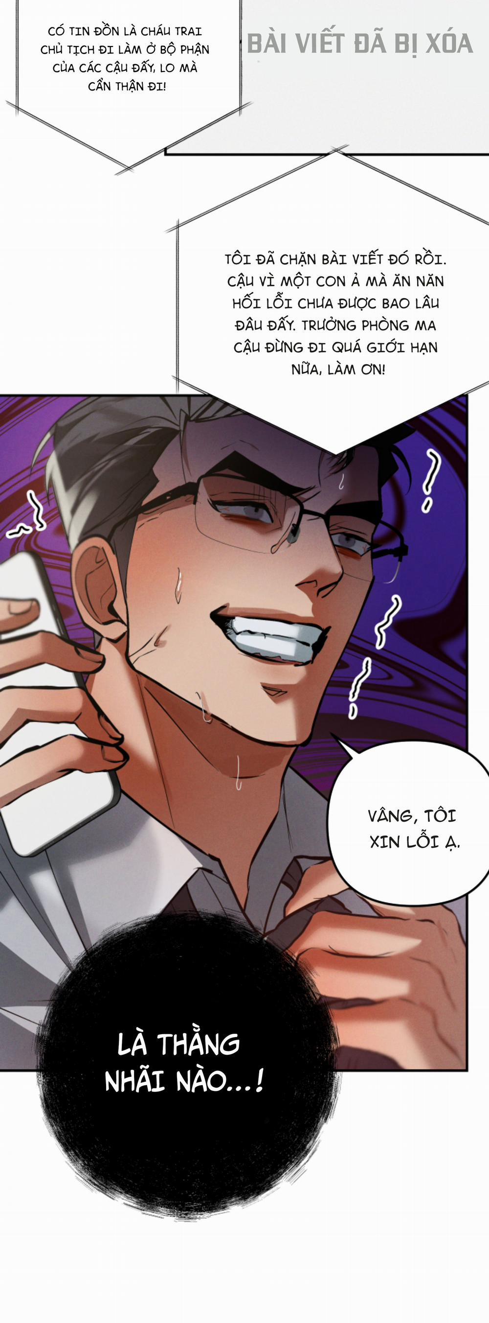Trưởng Phòng, Vất Vả Cho Anh Rồi 1 trang 13