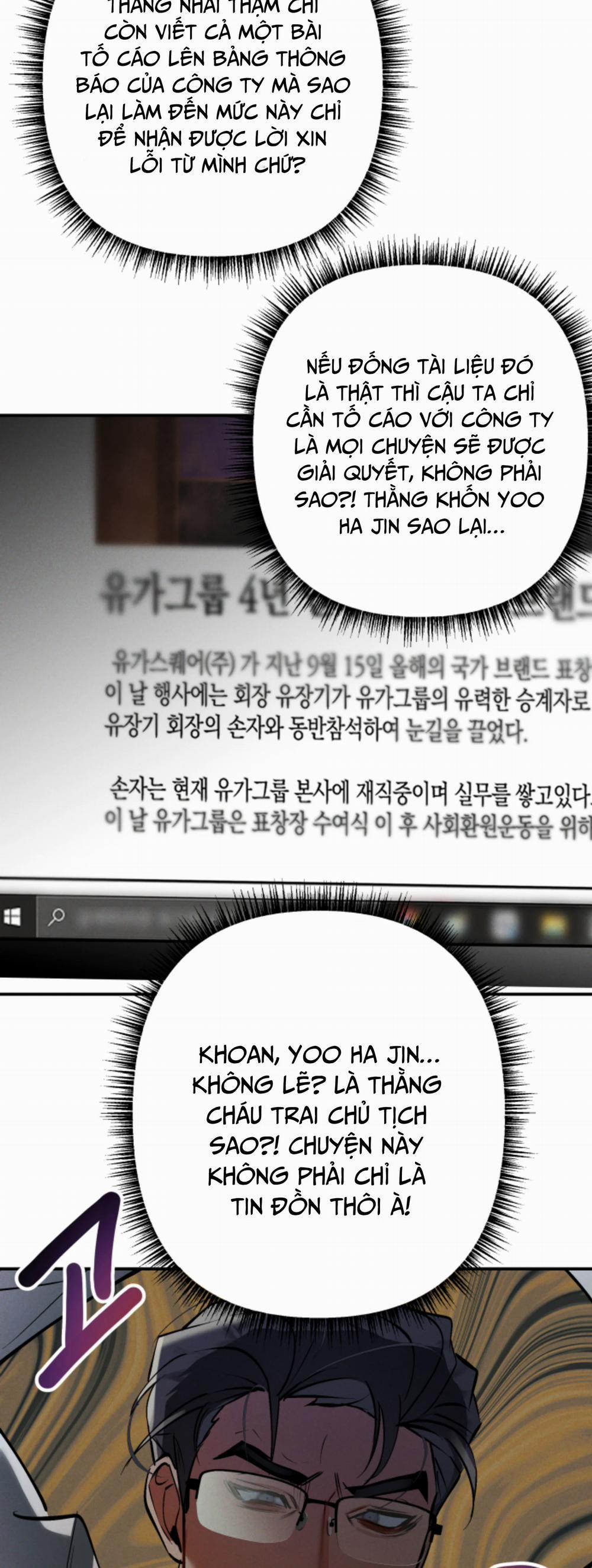 Trưởng Phòng, Vất Vả Cho Anh Rồi 1 trang 24