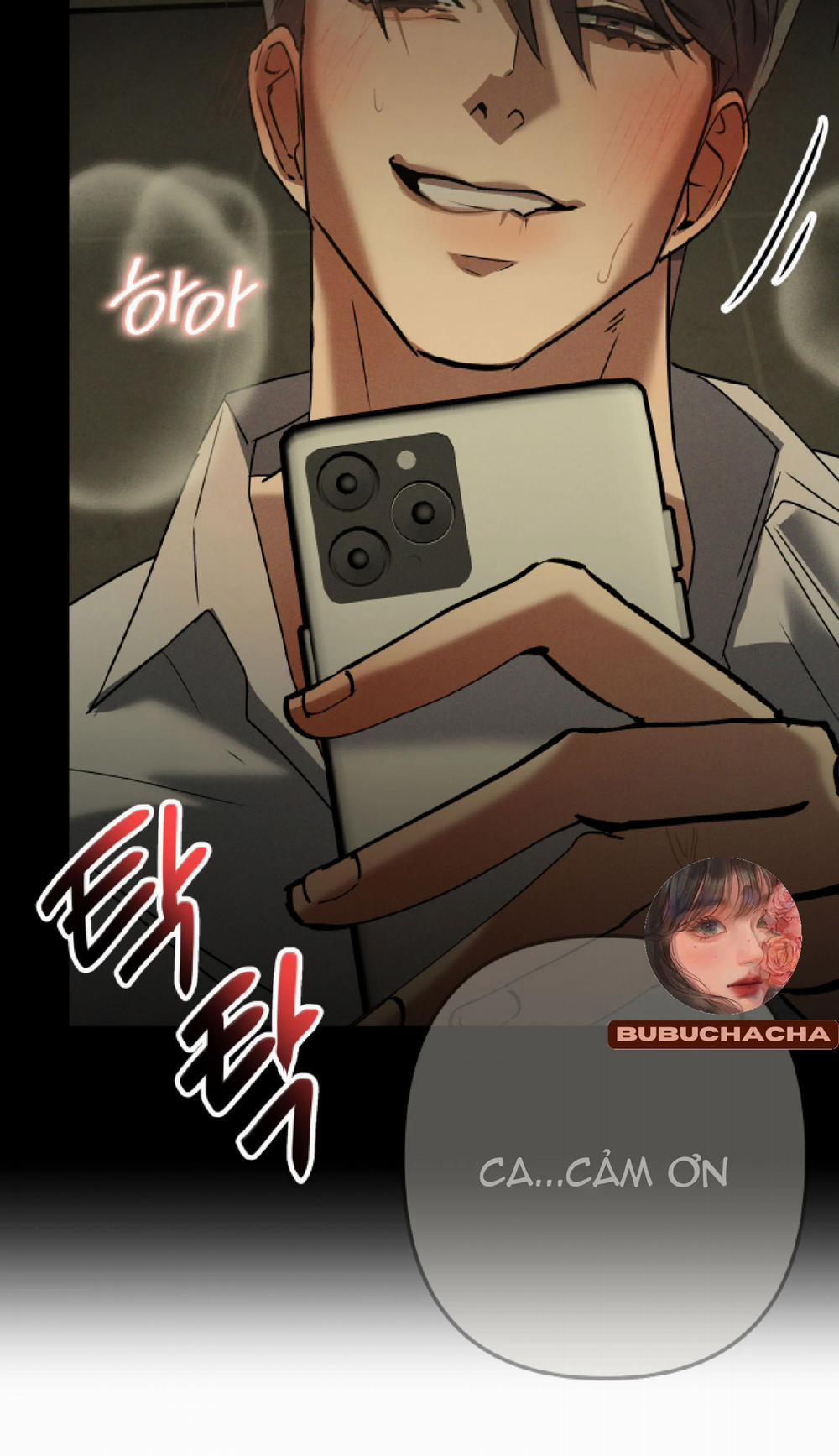 Trưởng Phòng, Vất Vả Cho Anh Rồi 2 trang 2