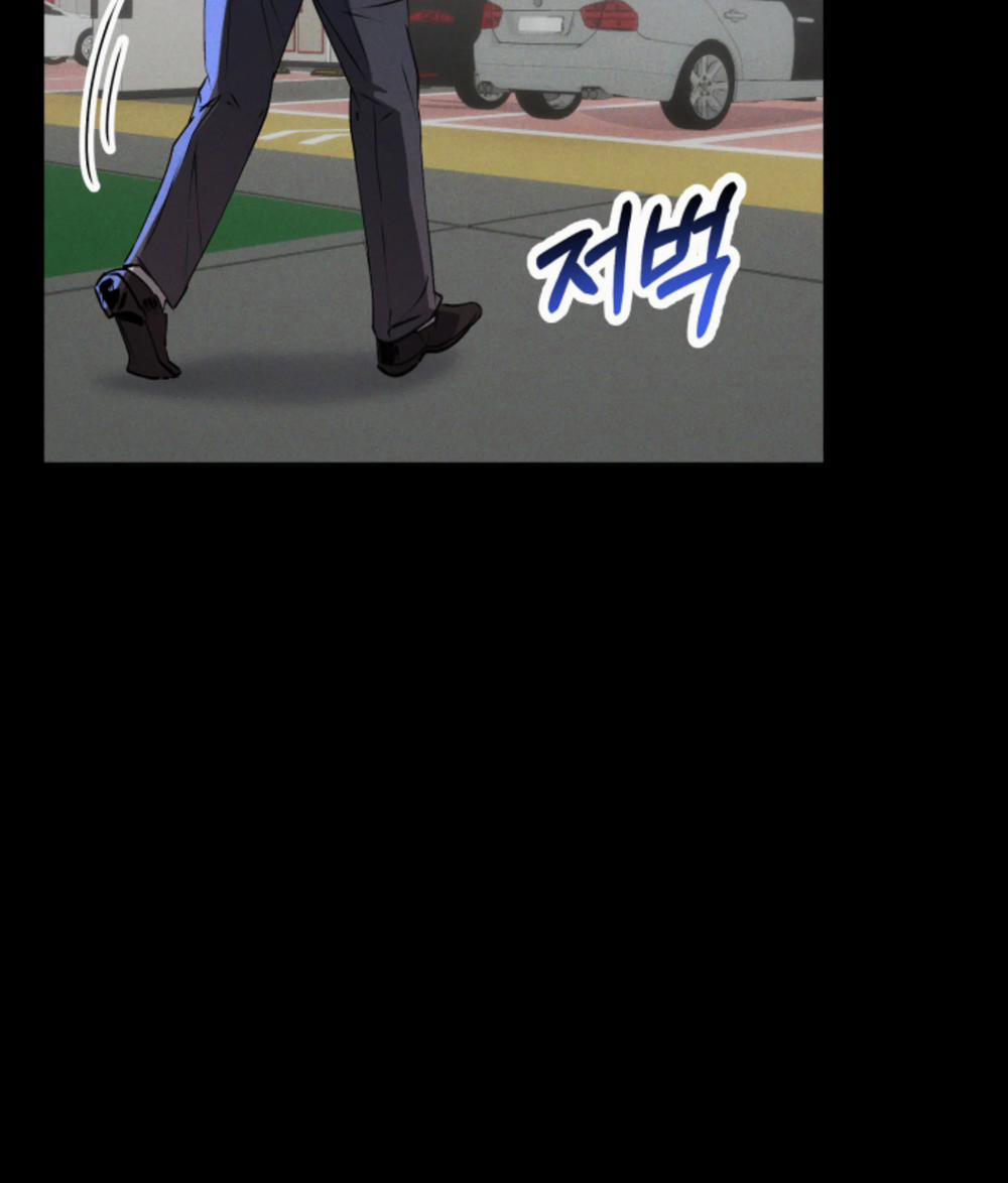 Trưởng Phòng, Vất Vả Cho Anh Rồi 3 trang 96