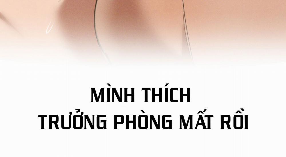 Trưởng Phòng, Vất Vả Cho Anh Rồi 4 trang 101