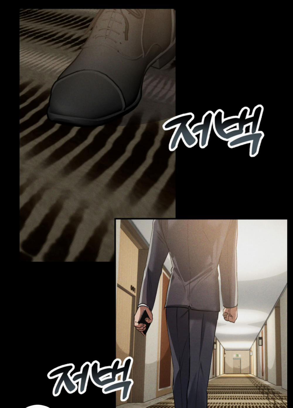 Trưởng Phòng, Vất Vả Cho Anh Rồi 4 trang 4