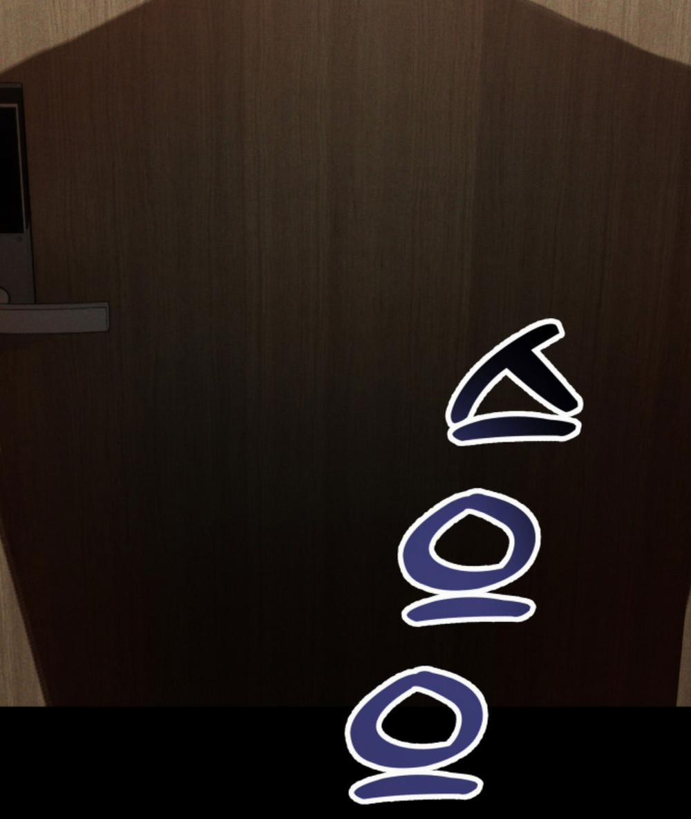 Trưởng Phòng, Vất Vả Cho Anh Rồi 4 trang 6