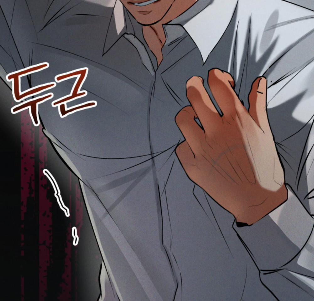 Trưởng Phòng, Vất Vả Cho Anh Rồi 5 trang 23