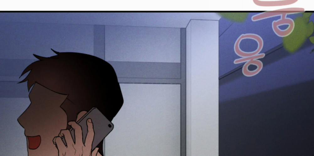 Trưởng Phòng, Vất Vả Cho Anh Rồi 5 trang 96