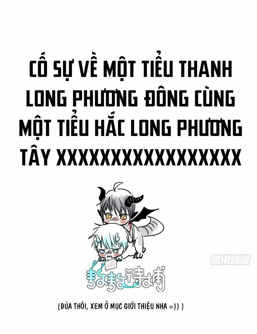 Truy Bắt Ngao Ngao 0 trang 2