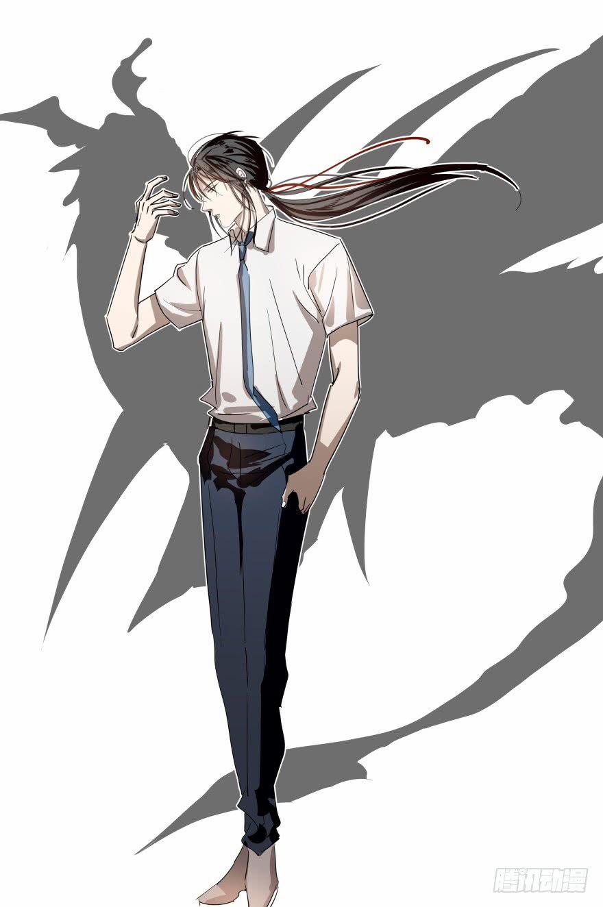 Truy Bắt Ngao Ngao 0 trang 4