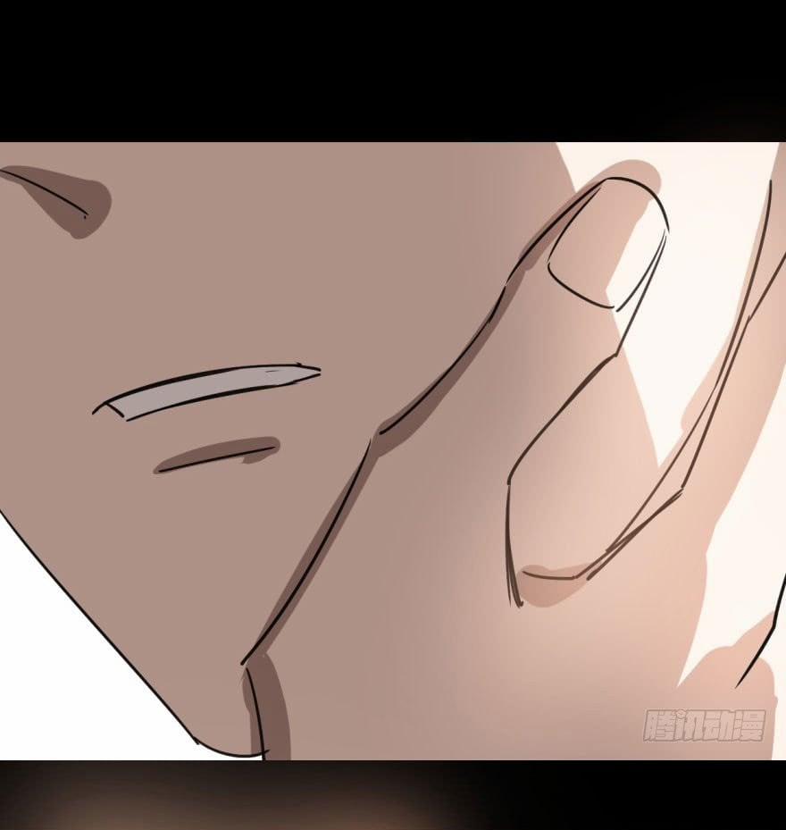 Truy Bắt Ngao Ngao 18 trang 43