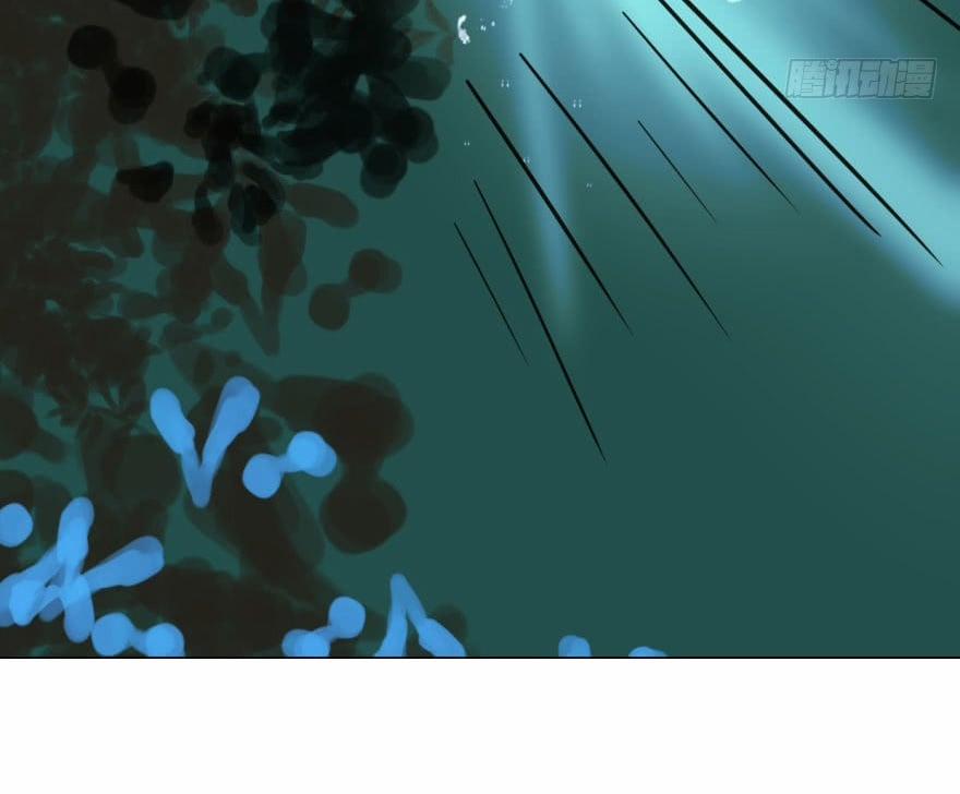 Truy Bắt Ngao Ngao 19 trang 53