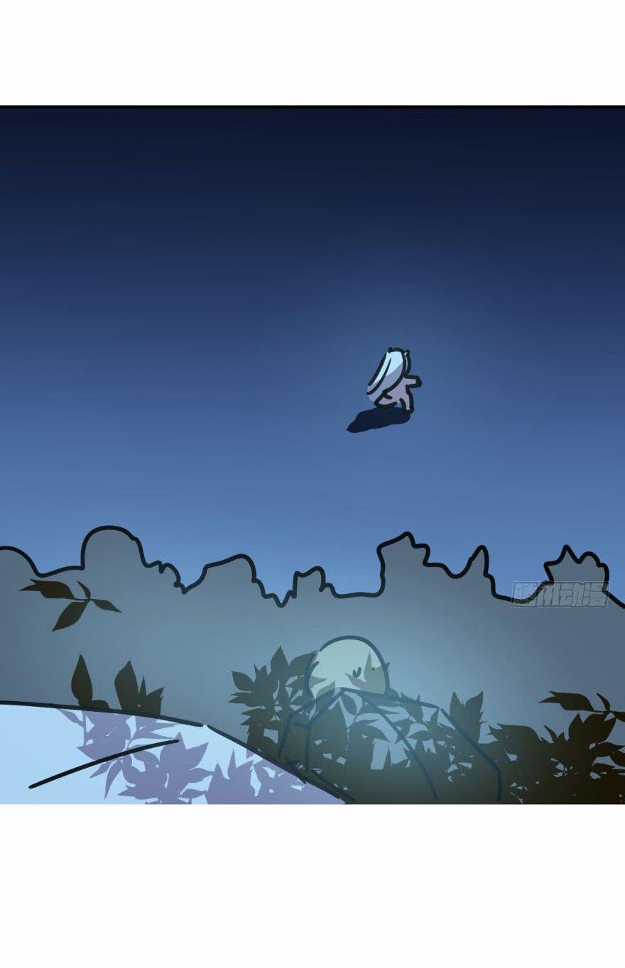 Truy Bắt Ngao Ngao 20 trang 16