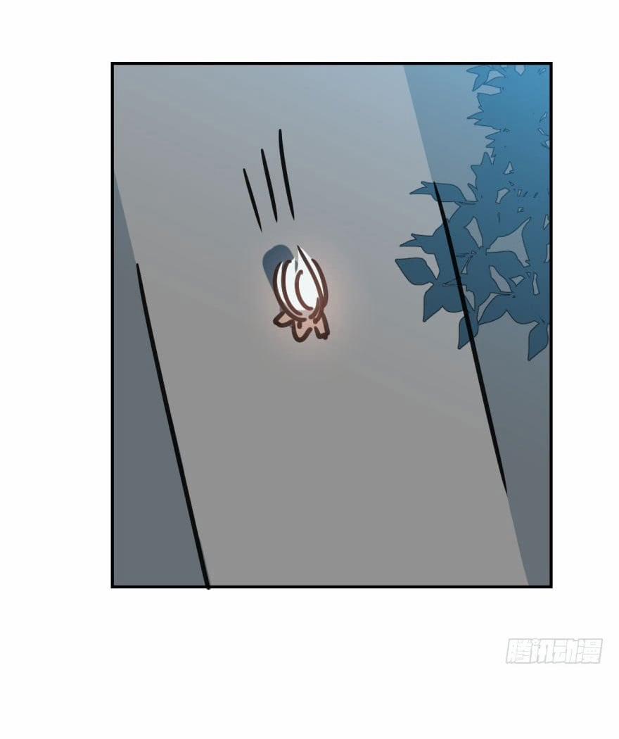 Truy Bắt Ngao Ngao 20 trang 20