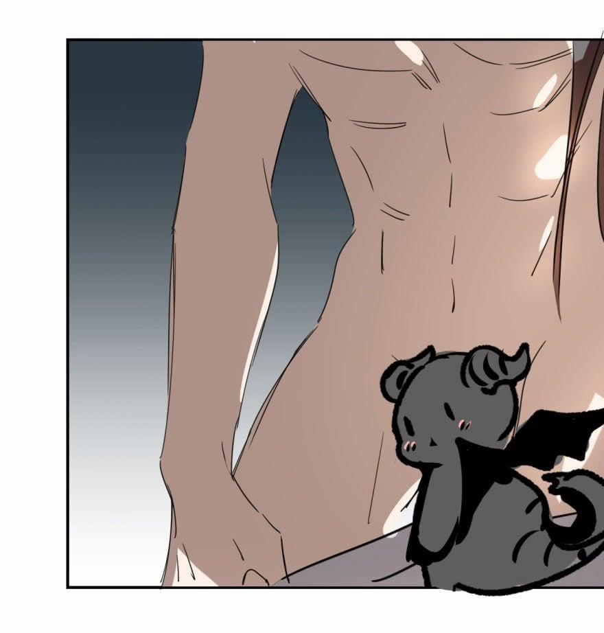 Truy Bắt Ngao Ngao 20 trang 39