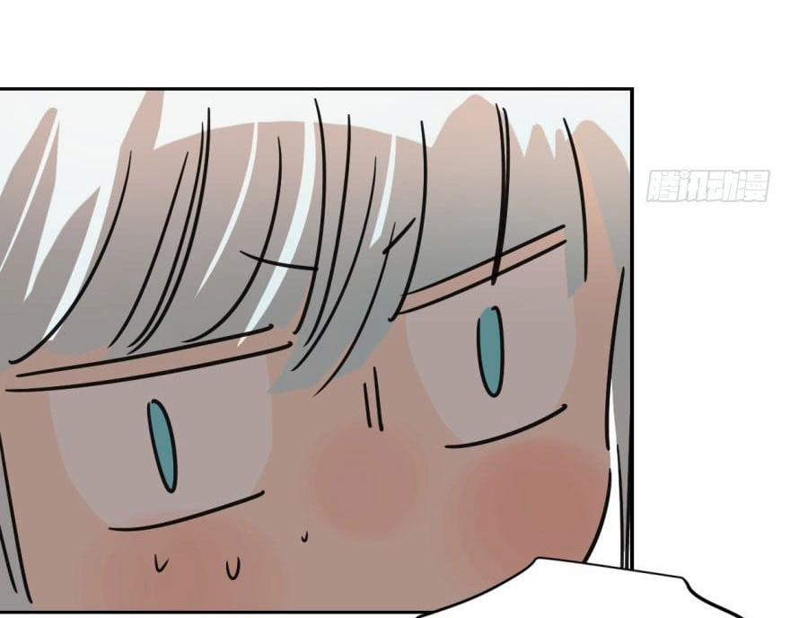 Truy Bắt Ngao Ngao 20 trang 40