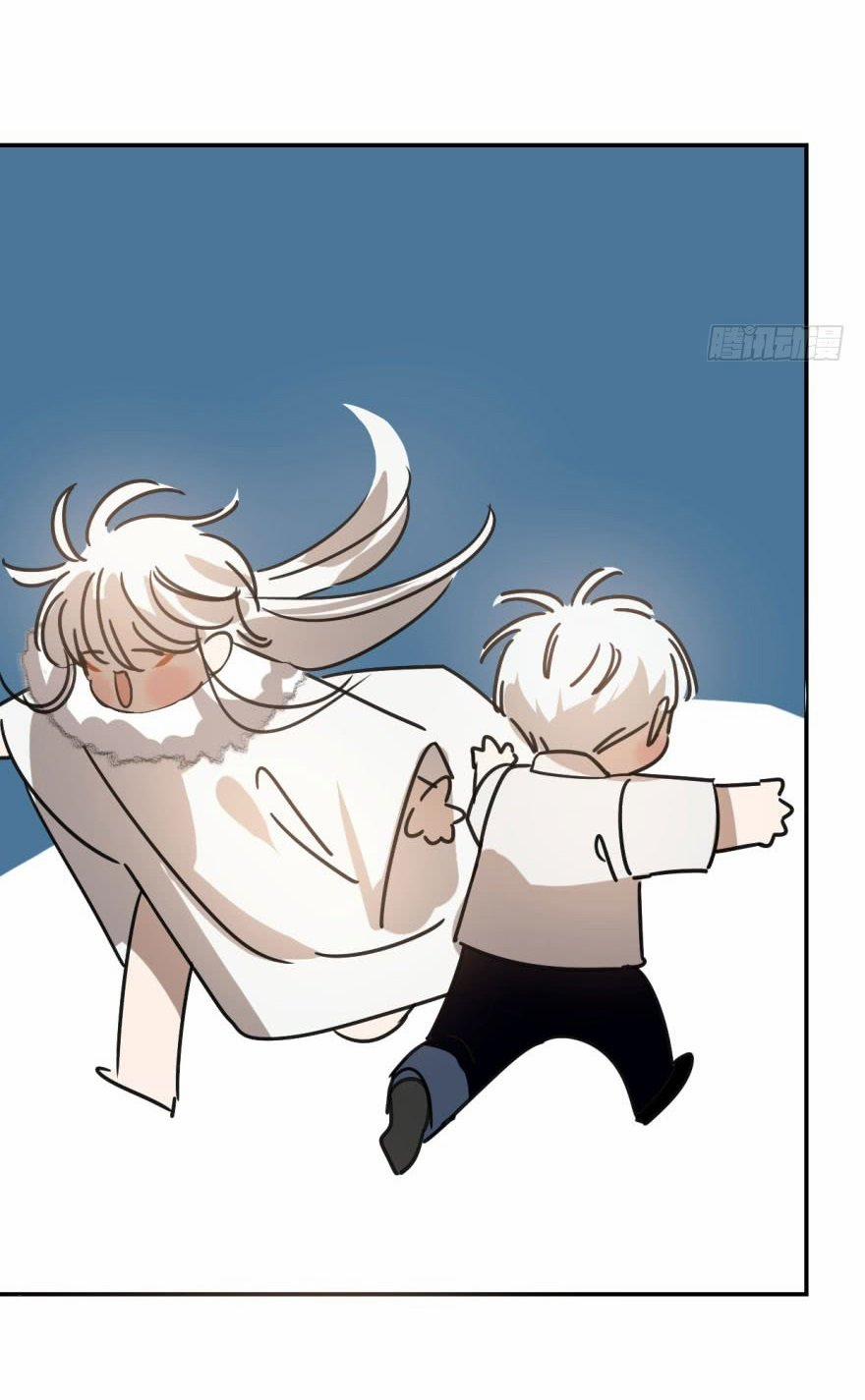 Truy Bắt Ngao Ngao 20 trang 57