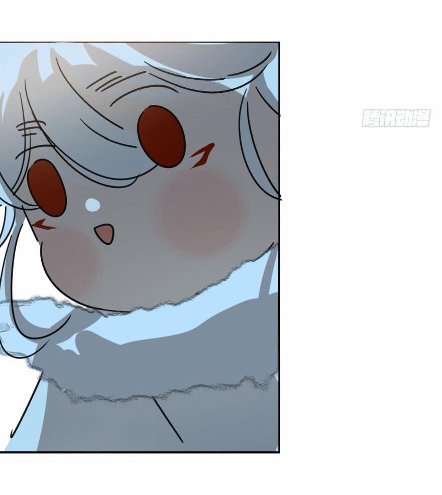 Truy Bắt Ngao Ngao 20 trang 58