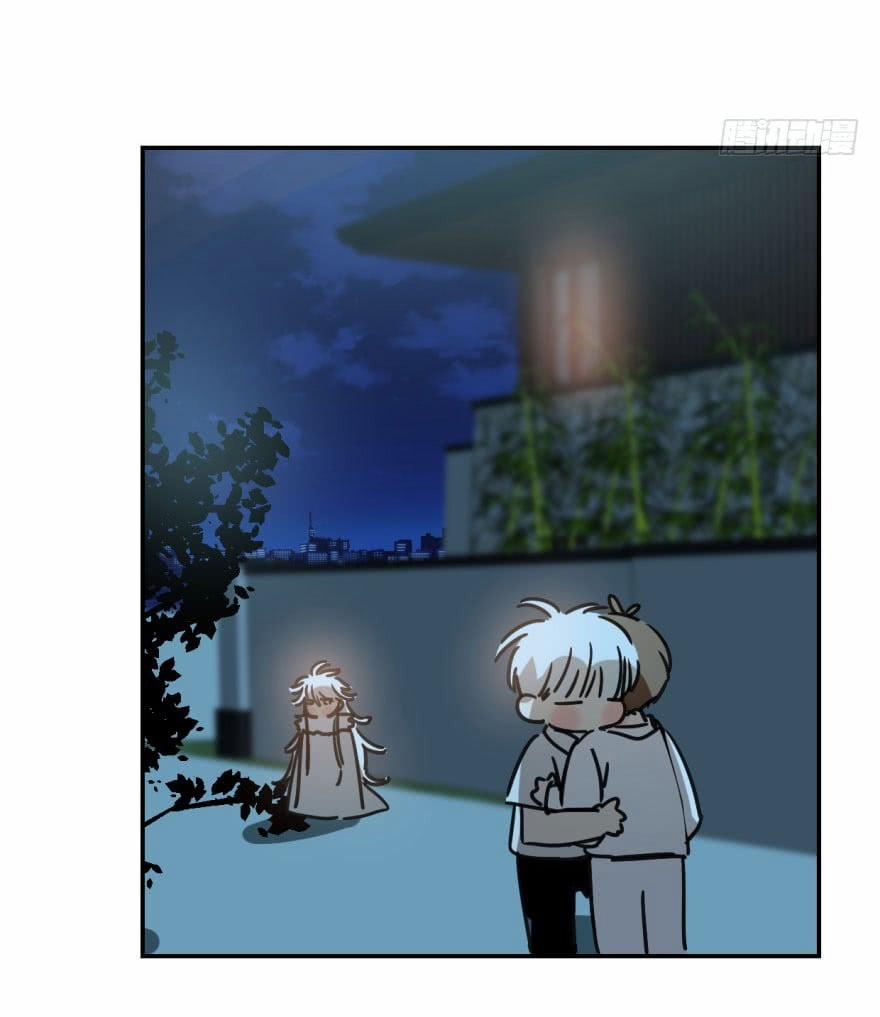 Truy Bắt Ngao Ngao 20 trang 61