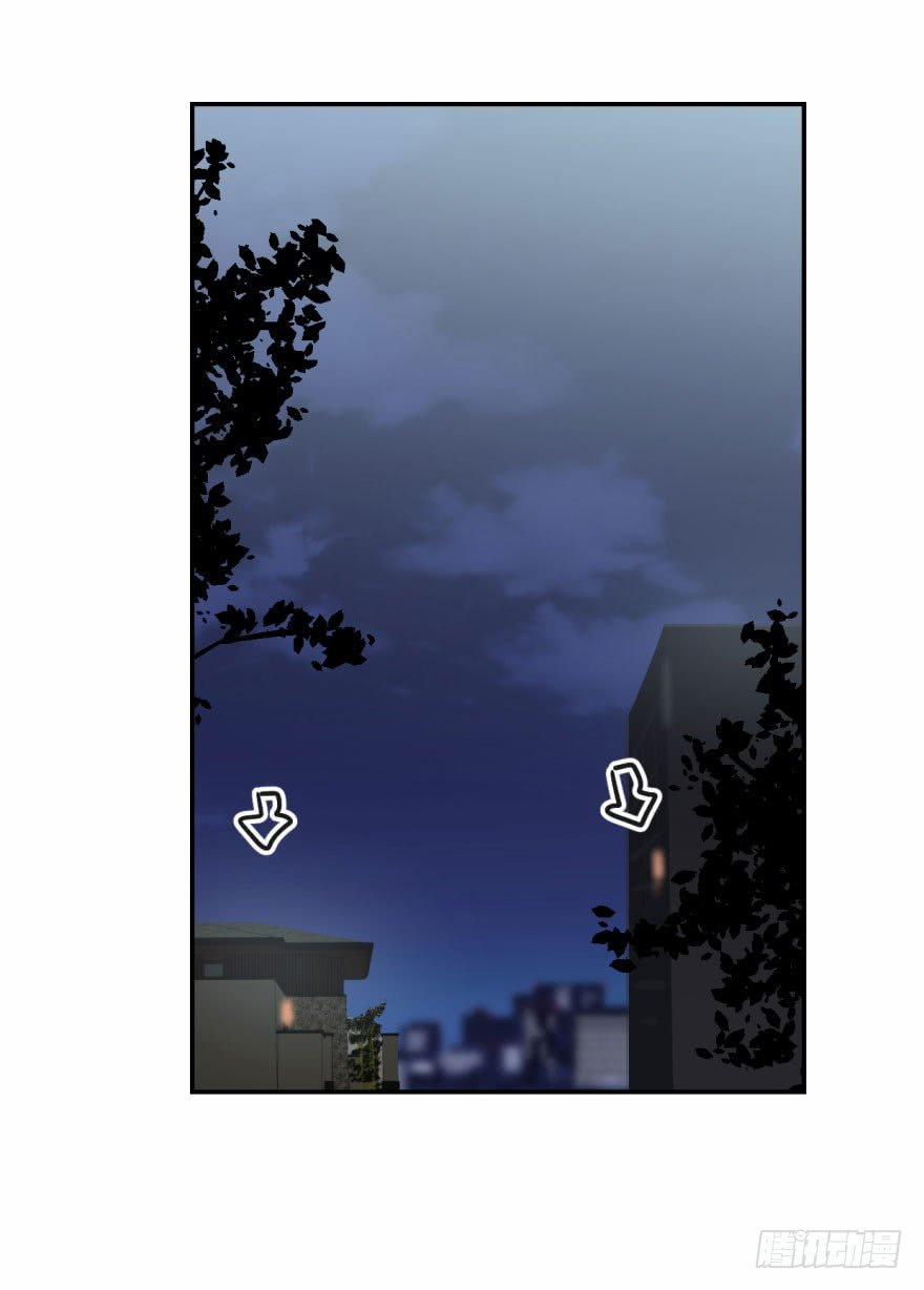 Truy Bắt Ngao Ngao 20 trang 63