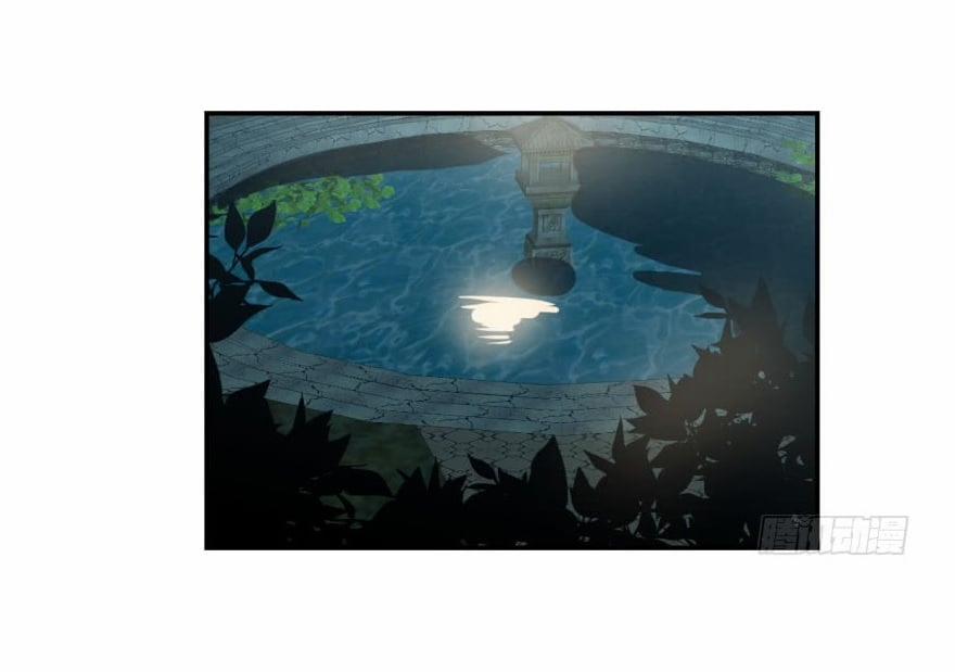 Truy Bắt Ngao Ngao 20 trang 65