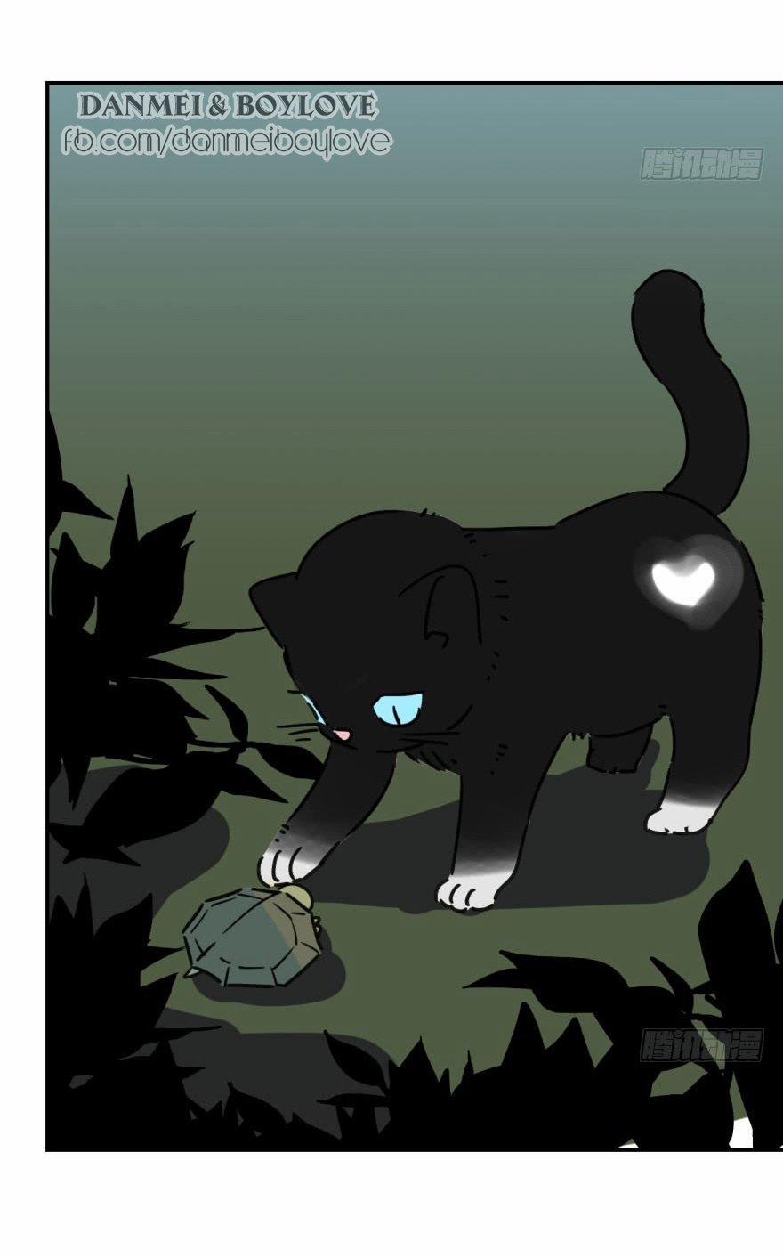 Truy Bắt Ngao Ngao 20 trang 69