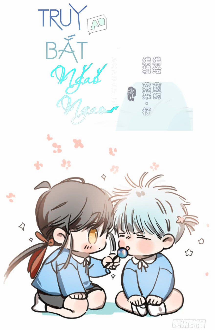 Truy Bắt Ngao Ngao 21 trang 1