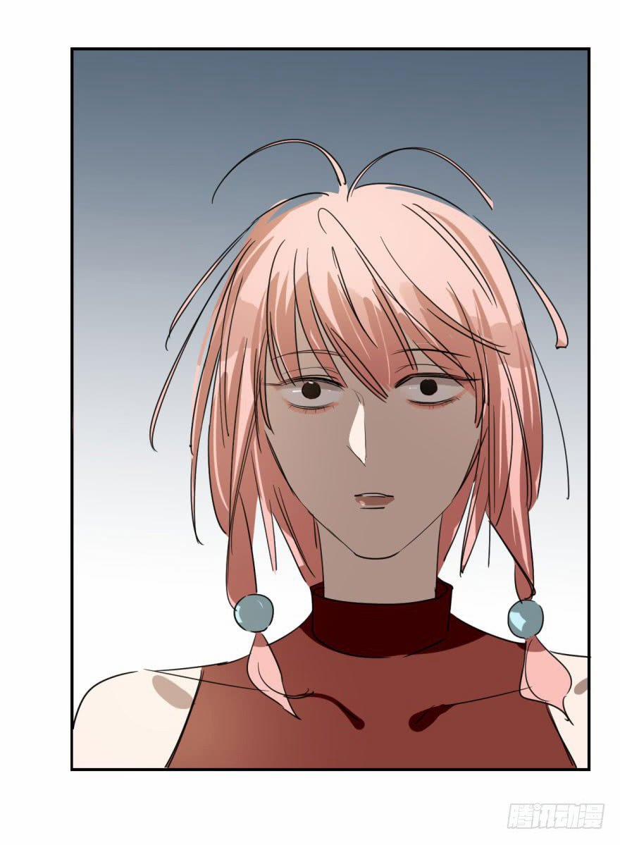 Truy Bắt Ngao Ngao 21 trang 12