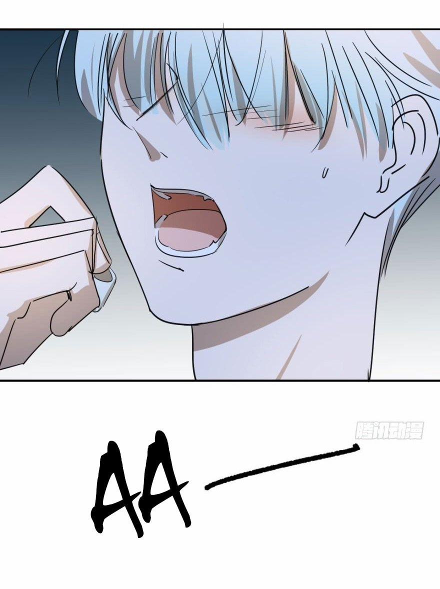 Truy Bắt Ngao Ngao 21 trang 2