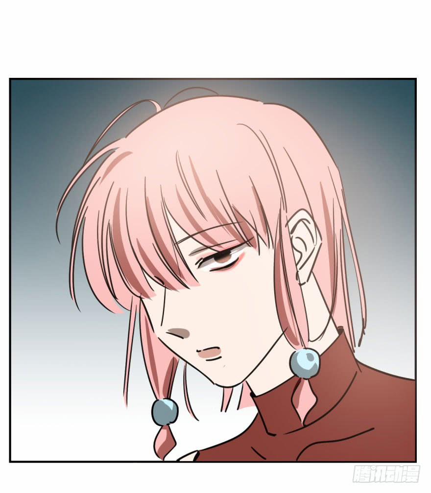 Truy Bắt Ngao Ngao 21 trang 21