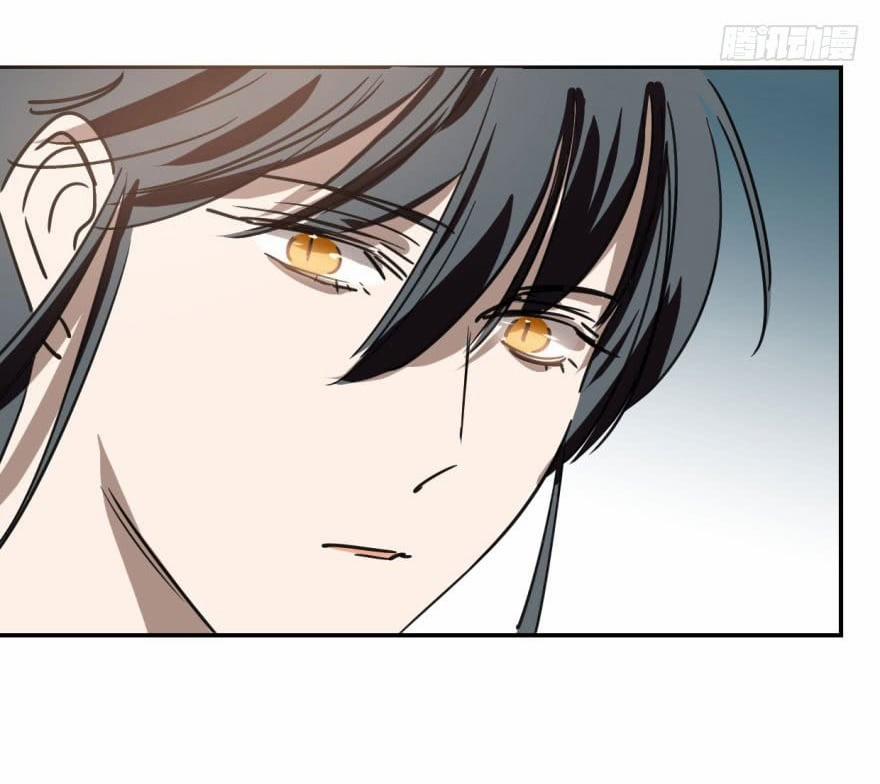 Truy Bắt Ngao Ngao 21 trang 37