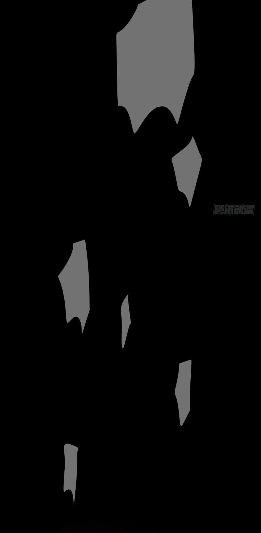 Truy Bắt Ngao Ngao 22 trang 13