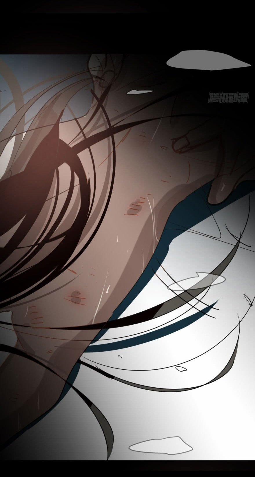 Truy Bắt Ngao Ngao 22 trang 14