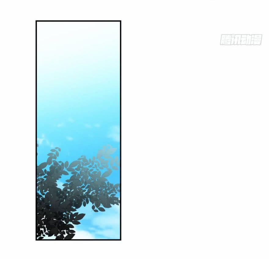 Truy Bắt Ngao Ngao 22 trang 37