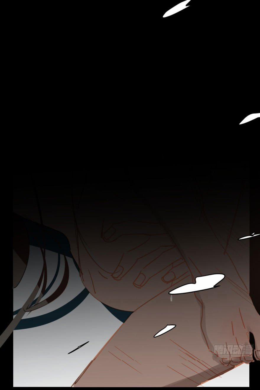 Truy Bắt Ngao Ngao 22 trang 7