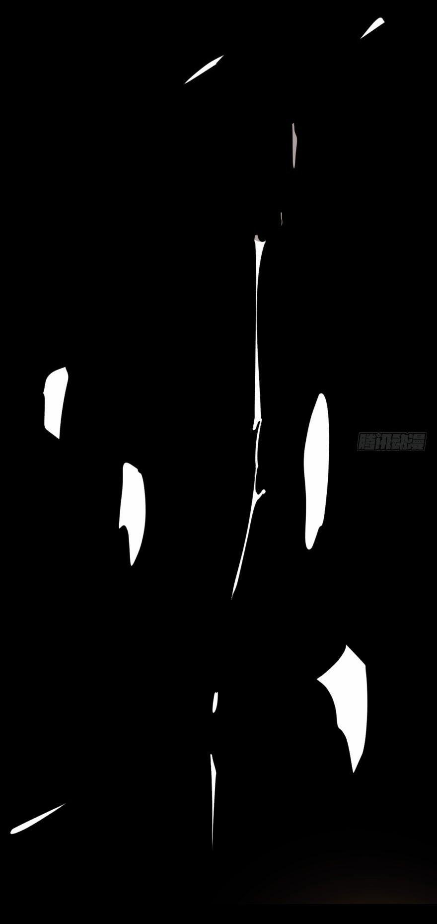 Truy Bắt Ngao Ngao 22 trang 8