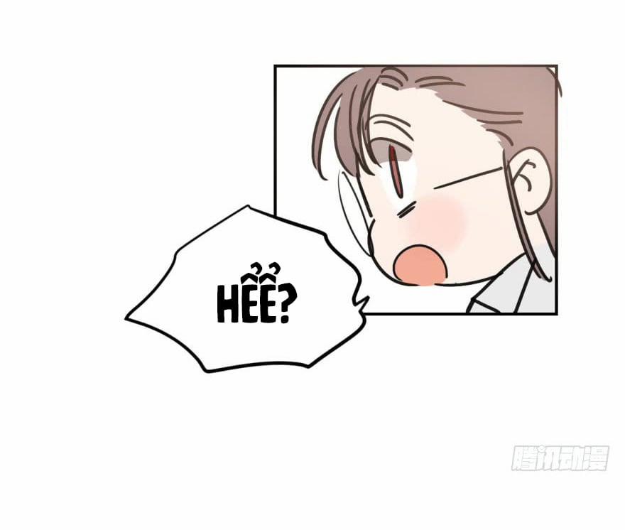 Truy Bắt Ngao Ngao 23 trang 13