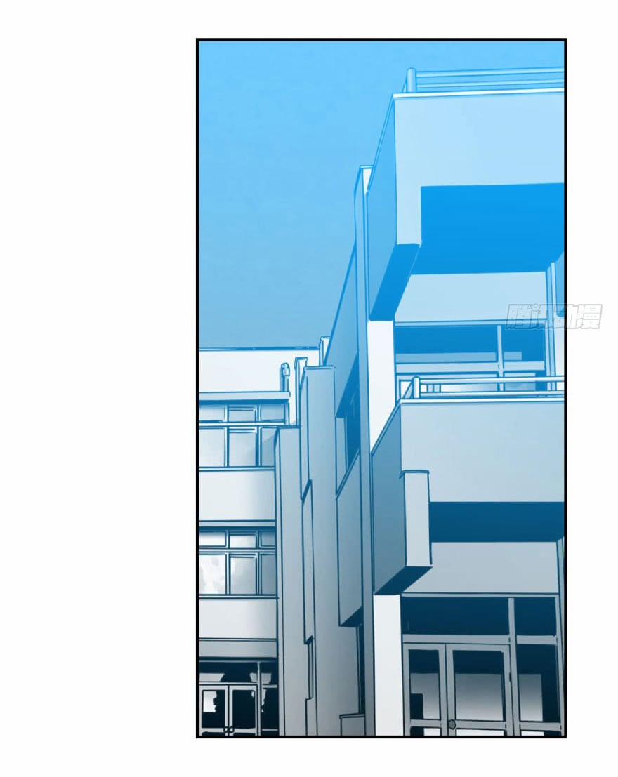 Truy Bắt Ngao Ngao 23 trang 3