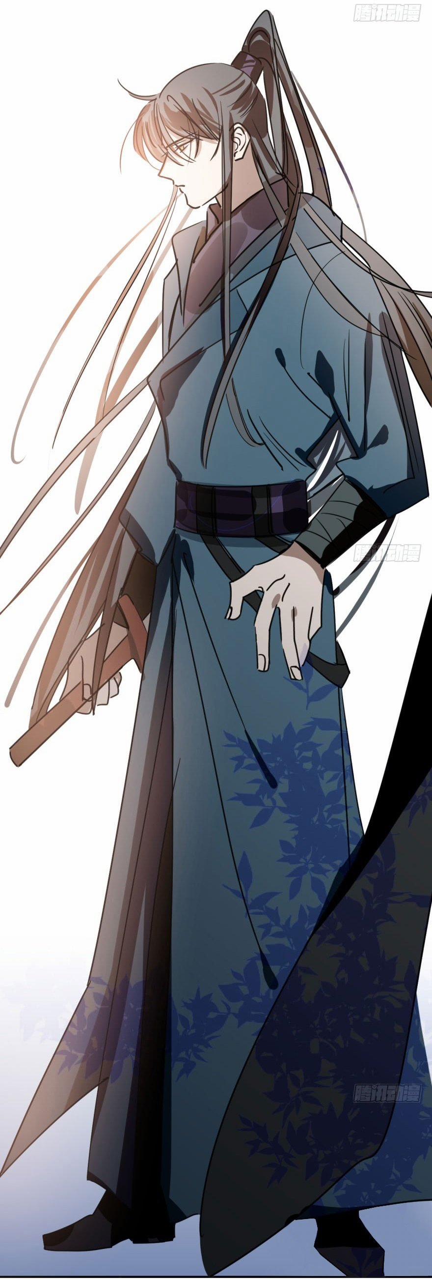 Truy Bắt Ngao Ngao 23 trang 41