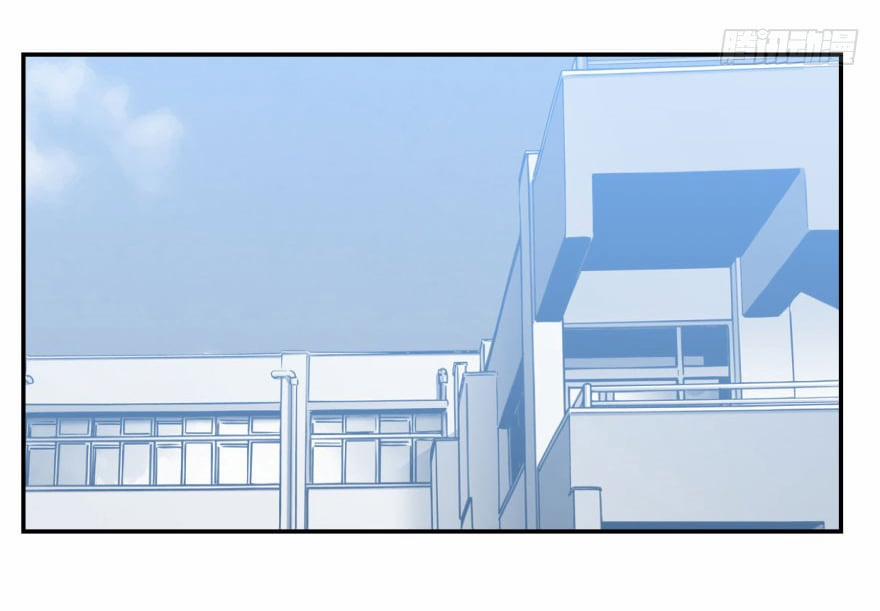 Truy Bắt Ngao Ngao 23 trang 53