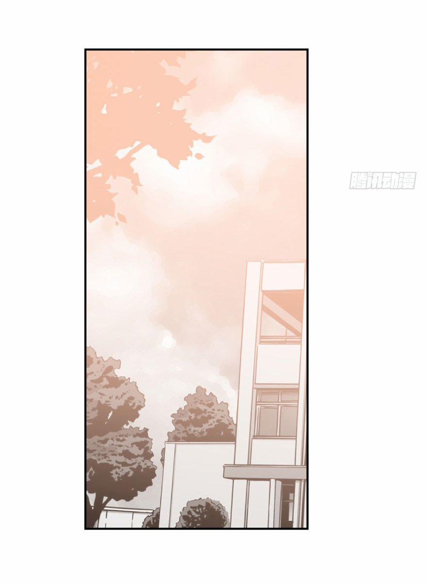 Truy Bắt Ngao Ngao 24 trang 11