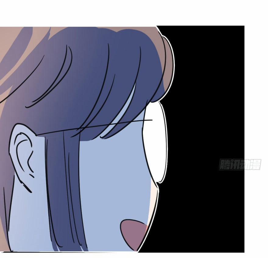 Truy Bắt Ngao Ngao 24 trang 14