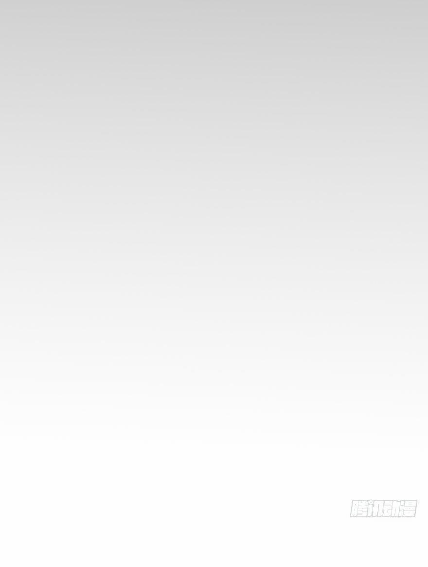 Truy Bắt Ngao Ngao 24 trang 45