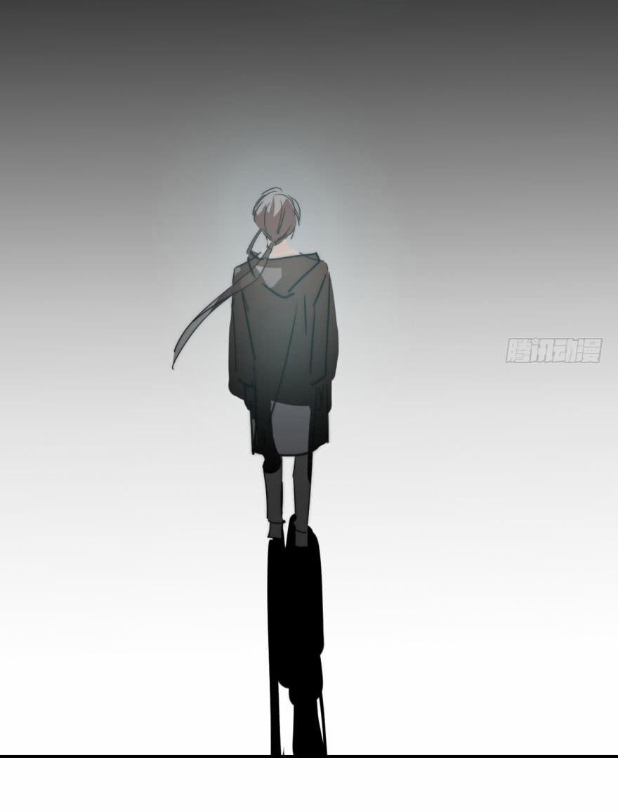 Truy Bắt Ngao Ngao 24 trang 47