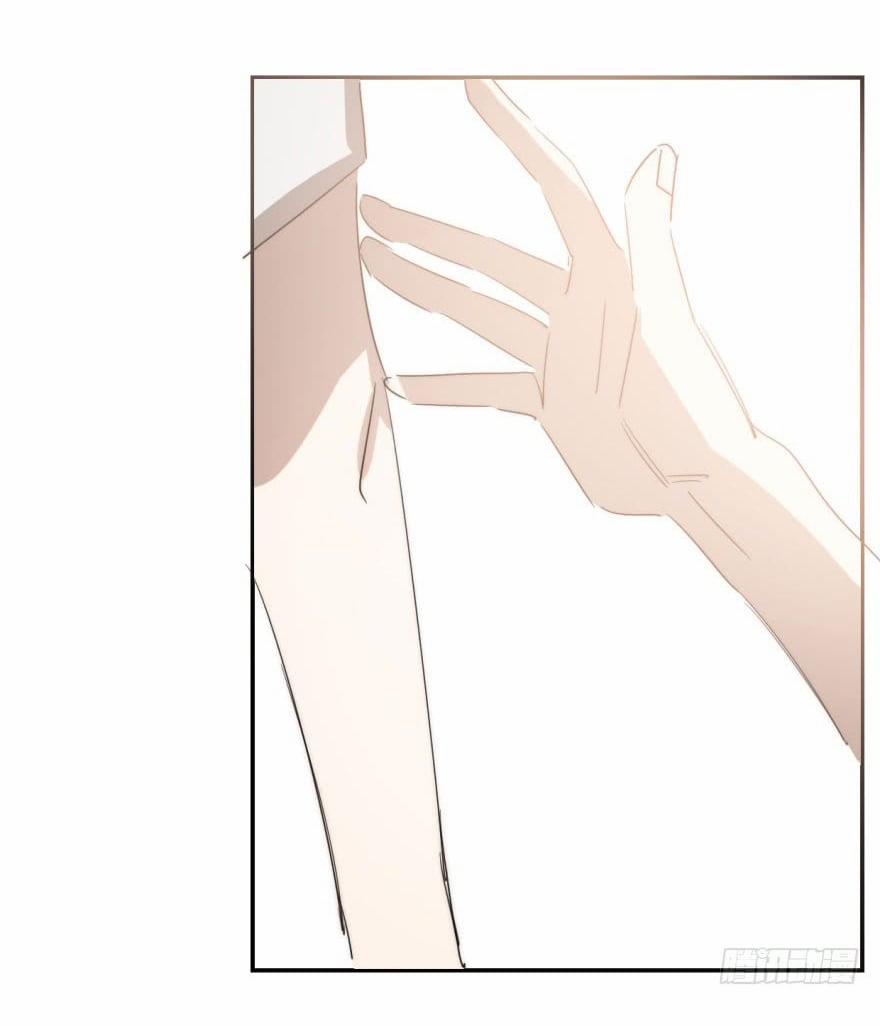 Truy Bắt Ngao Ngao 24 trang 52